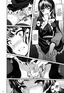 Page 3: 002.jpg | Watashi no kareshi ga Konna ni Do M na Wake ga Nai | View Page!