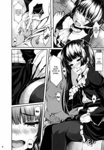 Page 5: 004.jpg | Watashi no kareshi ga Konna ni Do M na Wake ga Nai | View Page!