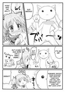 Page 3: 002.jpg | Watashi to Anata no Keiyakubou | View Page!