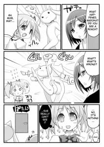 Page 4: 003.jpg | Watashi to Anata no Keiyakubou | View Page!