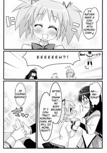 Page 11: 010.jpg | Watashi to Anata no Keiyakubou | View Page!