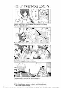 Page 3: 002.jpg | Watashi to Fe to One Room | View Page!