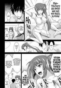 Page 7: 006.jpg | Watashi to Fe to One Room | View Page!