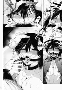 Page 11: 010.jpg | Watashi wa Inu Dewa Arimasen | View Page!