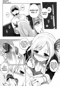 Page 4: 003.jpg | Watashi wa Tomodachi to H Suru 2 | View Page!