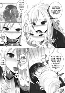 Page 5: 004.jpg | Watashi wa Tomodachi to H Suru 2 | View Page!