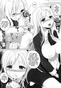 Page 6: 005.jpg | Watashi wa Tomodachi to H Suru 2 | View Page!