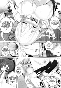 Page 16: 015.jpg | Watashi wa Tomodachi to H Suru 2 | View Page!