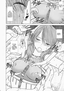 Page 7: 006.jpg | Watashi wa mou Nigerrarenai 01 | View Page!