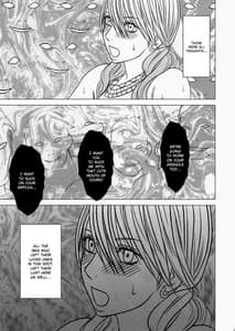 Page 14: 013.jpg | Watashi wa mou Nigerrarenai 01 | View Page!