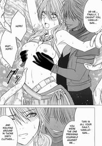 Page 2: 001.jpg | Watashi wa mou Nigerrarenai 02 | View Page!