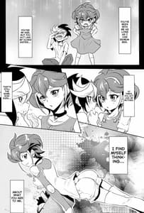 Page 2: 001.jpg | Watashi wo Daite Tonde | View Page!