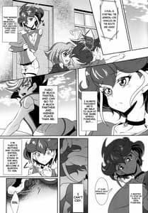 Page 6: 005.jpg | Watashi wo Daite Tonde | View Page!