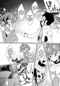 Page 8: 007.jpg | Watashi wo Daite Tonde | View Page!