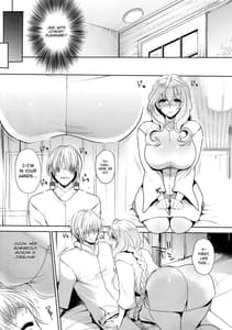 Page 8: 007.jpg | Water lily V | View Page!