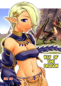 Read Way of The Dragon with English Translation