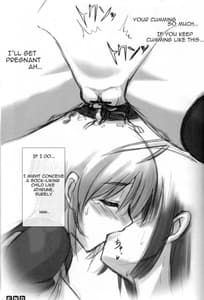 Page 13: 012.jpg | We Love Over Knee Socks 1 | View Page!