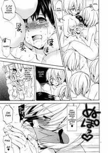 Page 13: 012.jpg | Welcome to Ayanamis House | View Page!