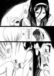 Page 3: 002.jpg | Welcome to IRISU FESTA! | View Page!