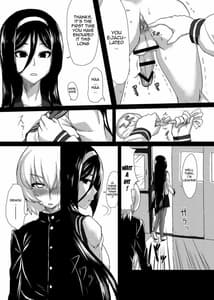 Page 6: 005.jpg | Welcome to IRISU FESTA! | View Page!