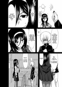 Page 7: 006.jpg | Welcome to IRISU FESTA! | View Page!