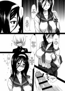 Page 8: 007.jpg | Welcome to IRISU FESTA! | View Page!