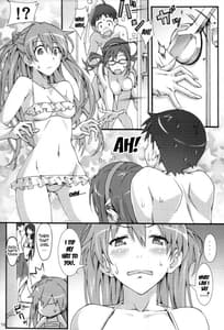 Page 12: 011.jpg | Wet Children | View Page!