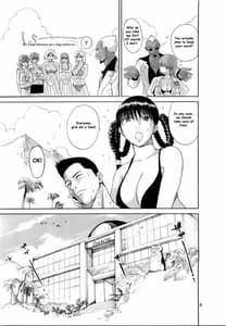 Page 7: 006.jpg | What Happened to You | View Page!