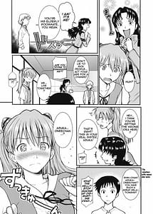 Read White Lie with English Translation