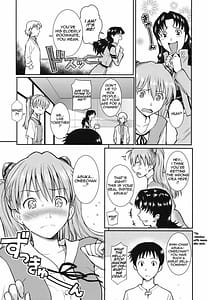 Page 1: 000.jpg | White Lie | View Page!