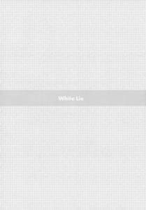 Page 5: 004.jpg | White Lie | View Page!