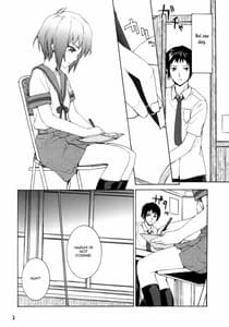 Page 3: 002.jpg | White white diary | View Page!