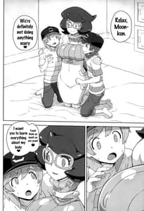 Page 3: 002.jpg | Wicke-san no Suteki na Hogo Katsudou | View Page!