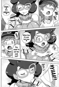 Page 9: 008.jpg | Wicke-san no Suteki na Hogo Katsudou | View Page!