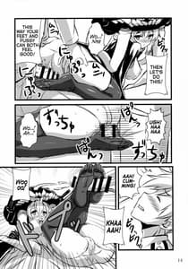 Page 13: 012.jpg | Wo-Kyuu-chan Kakko Kari | View Page!