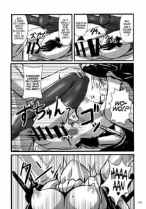 Page 15: 014.jpg | Wo-Kyuu-chan Kakko Kari | View Page!