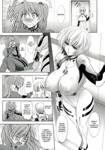 Page 7: 006.jpg | Wokurimono | View Page!