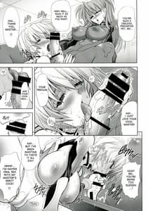 Page 11: 010.jpg | Wokurimono | View Page!