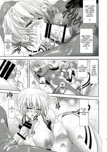 Page 13: 012.jpg | Wokurimono | View Page!