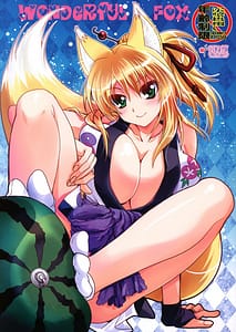 Page 1: 000.jpg | Wonderful Fox | View Page!
