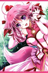 Page 3: 002.jpg | Wonderful Fox | View Page!