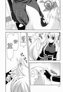 Page 7: 006.jpg | Wonderful Fox | View Page!