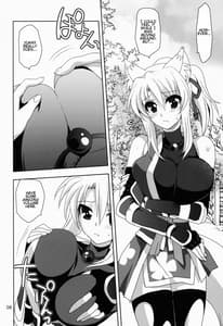 Page 8: 007.jpg | Wonderful Fox | View Page!