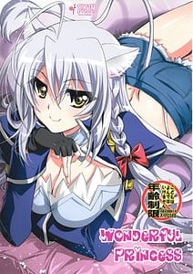 Page 1: 000.jpg | Wonderful Princess | View Page!
