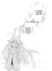 Page 7: 006.jpg | Wonderful Princess | View Page!