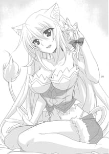 Page 8: 007.jpg | Wonderful Princess | View Page!