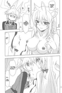 Page 10: 009.jpg | Wonderful Princess | View Page!