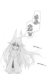 Page 15: 014.jpg | Wonderful Princess | View Page!