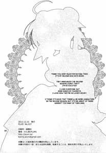 Page 4: 003.jpg | Wonderful Weeks | View Page!