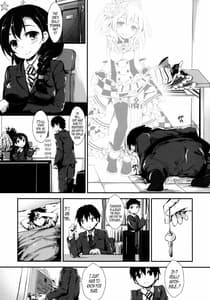 Page 5: 004.jpg | Working!! | View Page!